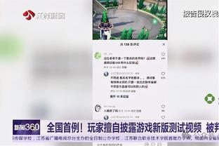 半岛bd体育官网入口在线观看